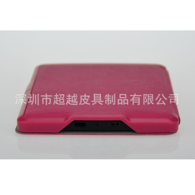 超薄時(shí)尚 亞馬遜Kindle Paperwhite皮套平價(jià)優(yōu)選指南